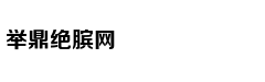 ８种情况须尽早进行肺移植